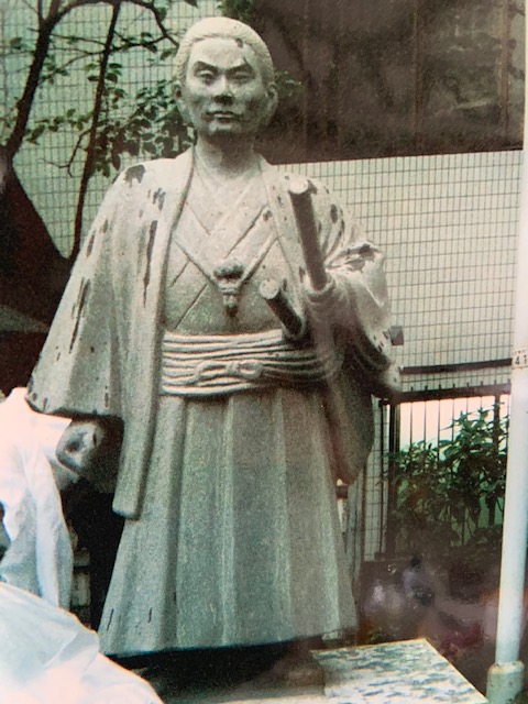 近藤勇