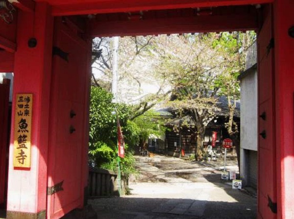 東京都港区 魚籃寺