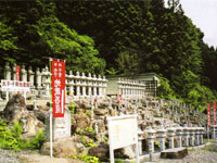 水子供養